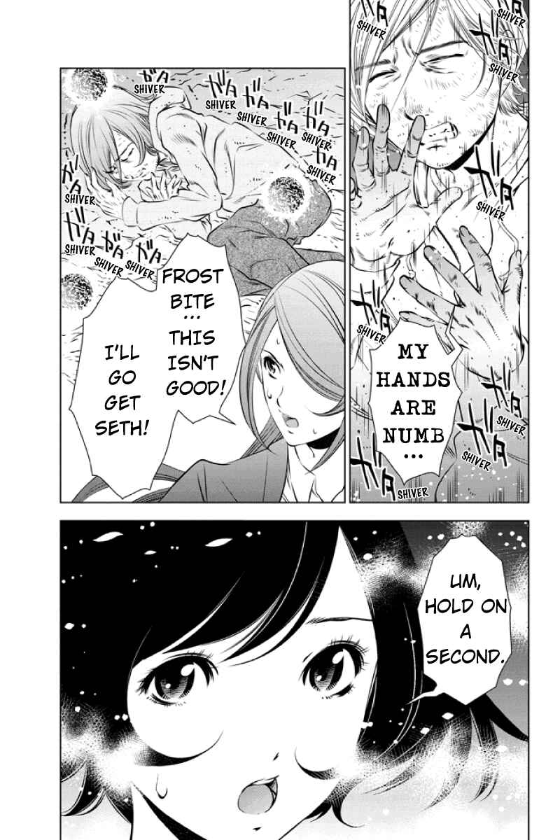 Page 3 Chapter 23 Black Out