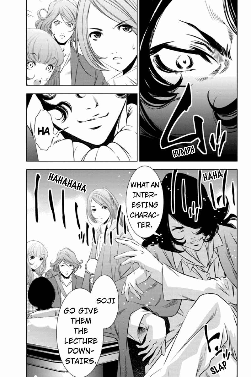 Page 7 Chapter 23 Black Out