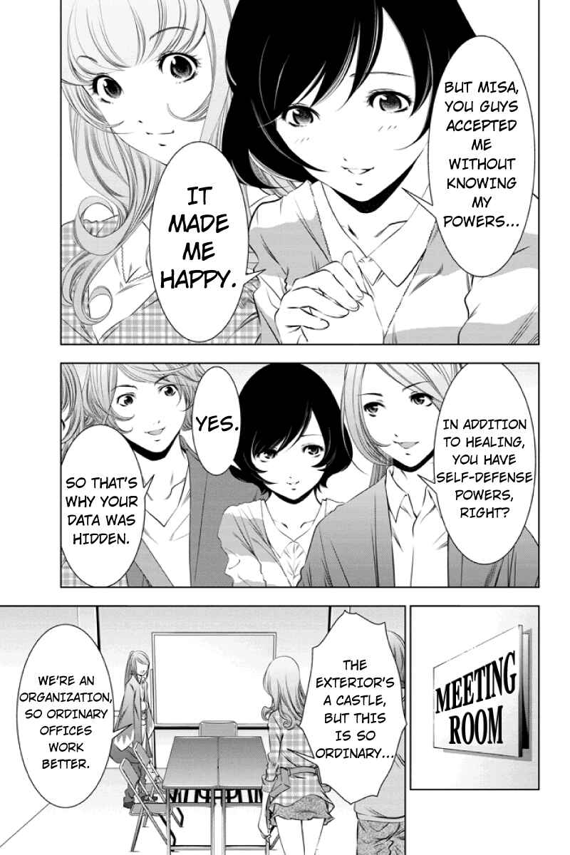 Page 9 Chapter 23 Black Out