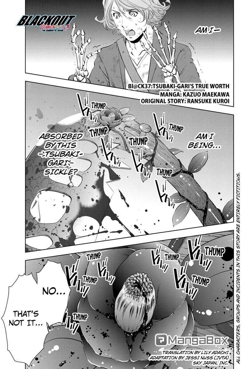 Page 1 Chapter 37 Black Out