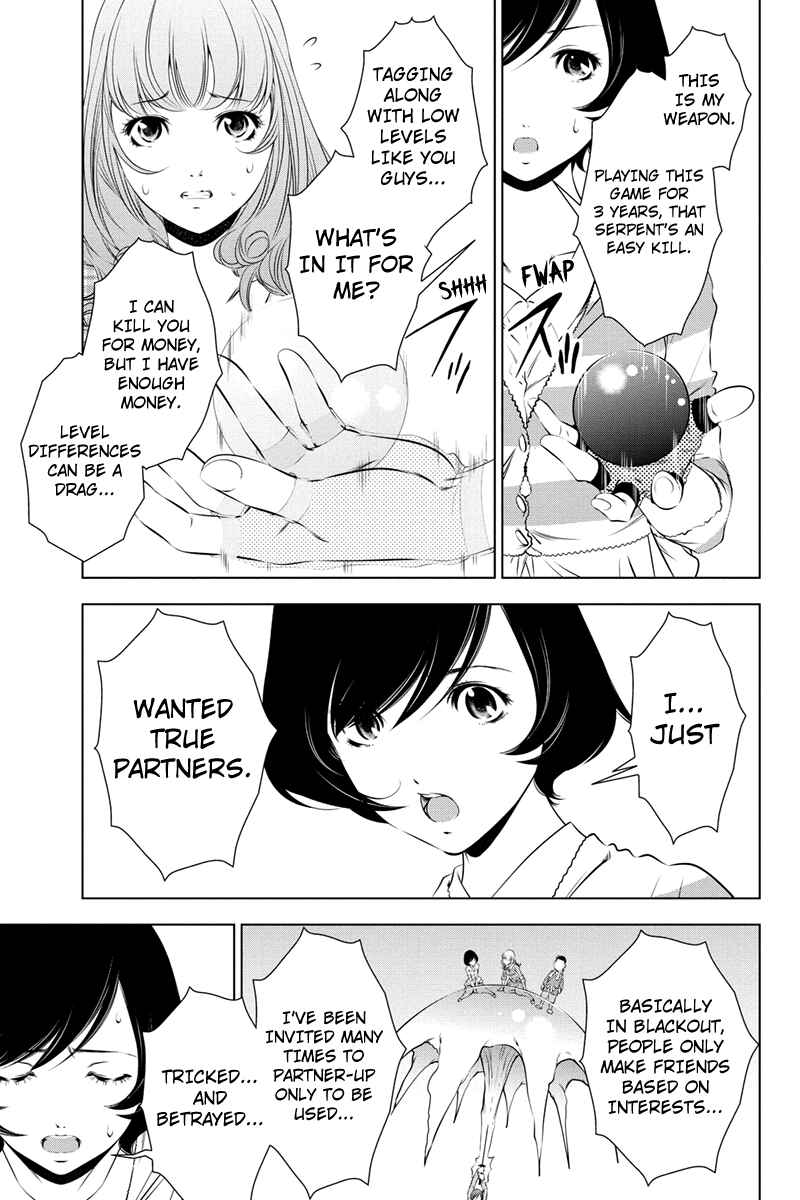 Page 5 Chapter 37 Black Out