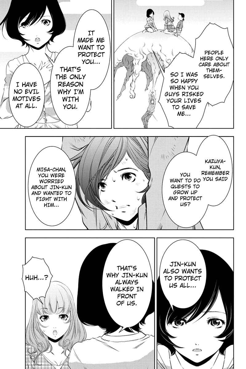 Page 7 Chapter 37 Black Out