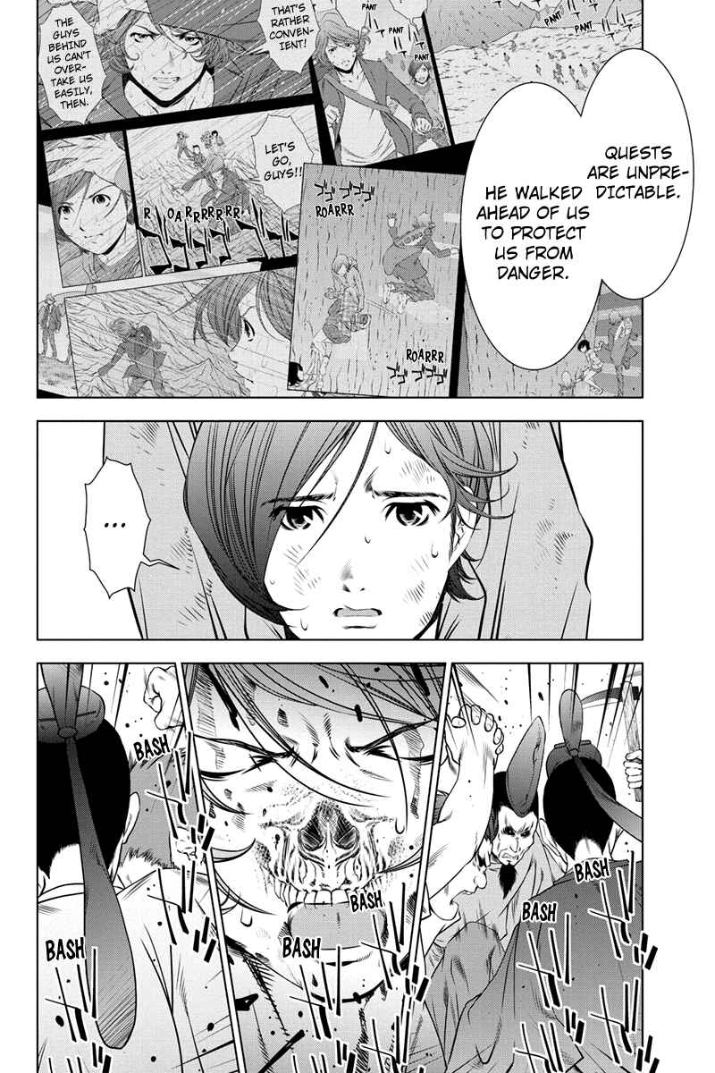 Page 8 Chapter 37 Black Out