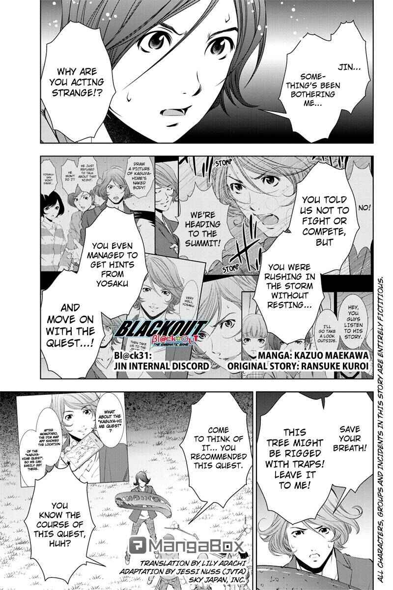 Page 1 Chapter 32 Black Out
