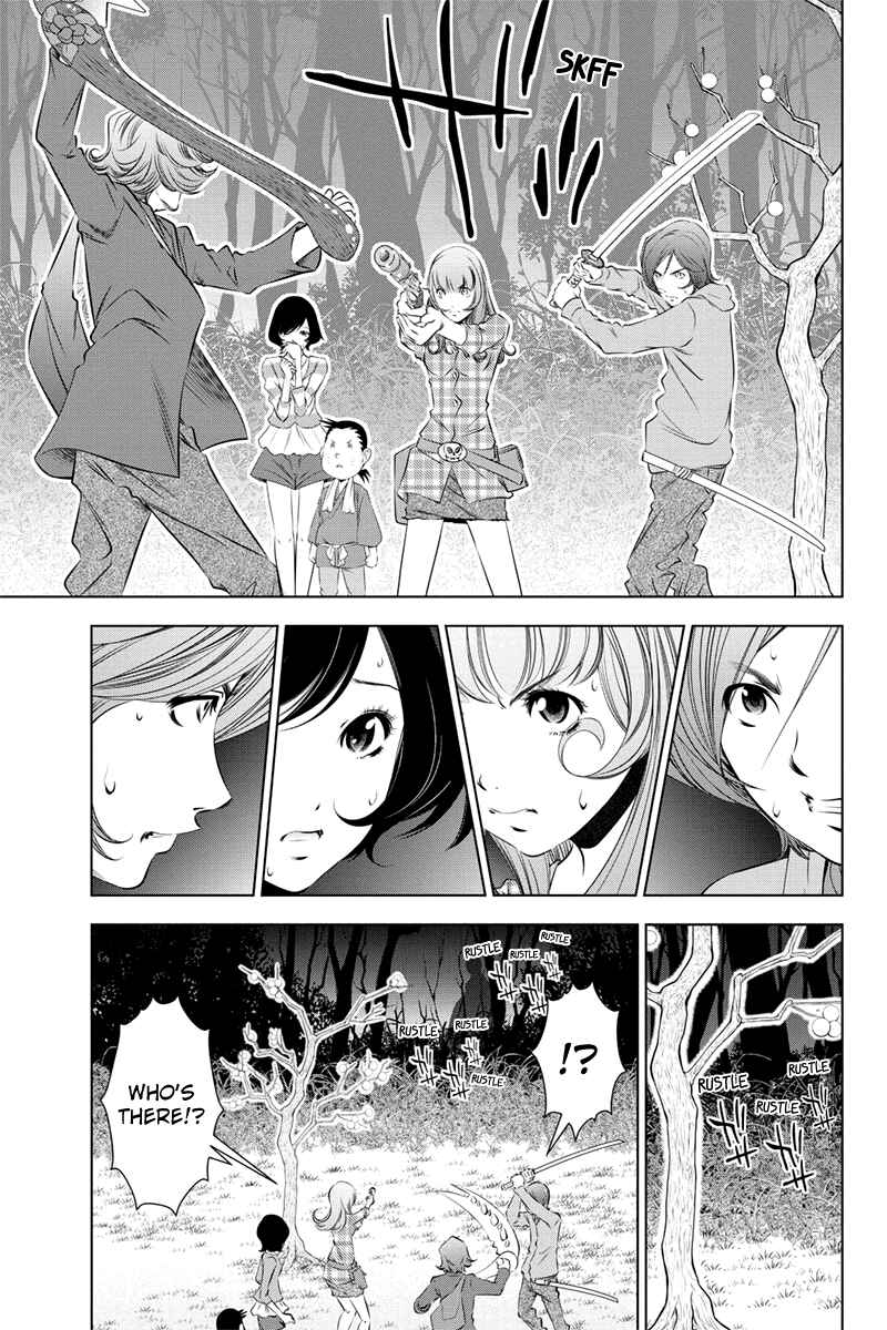 Page 5 Chapter 32 Black Out