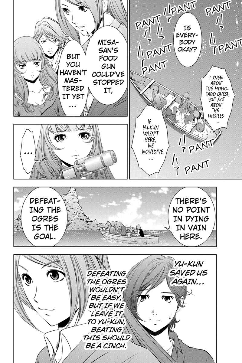 Page 6 Chapter 14 Black Out
