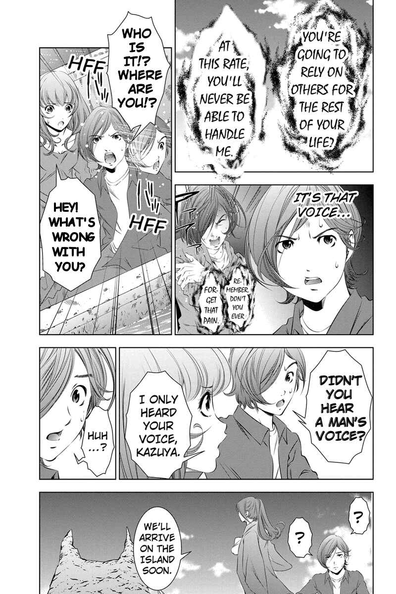 Page 7 Chapter 14 Black Out
