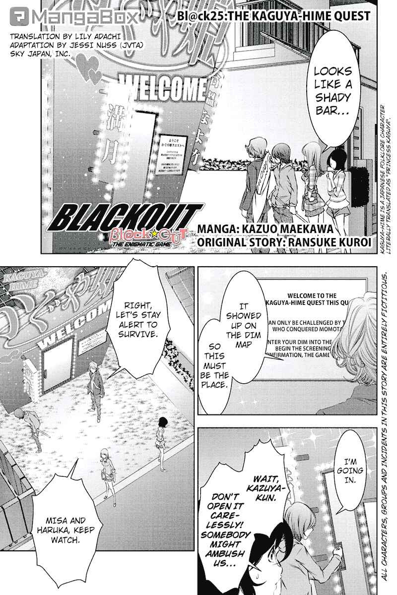 Page 1 Chapter 25 Black Out