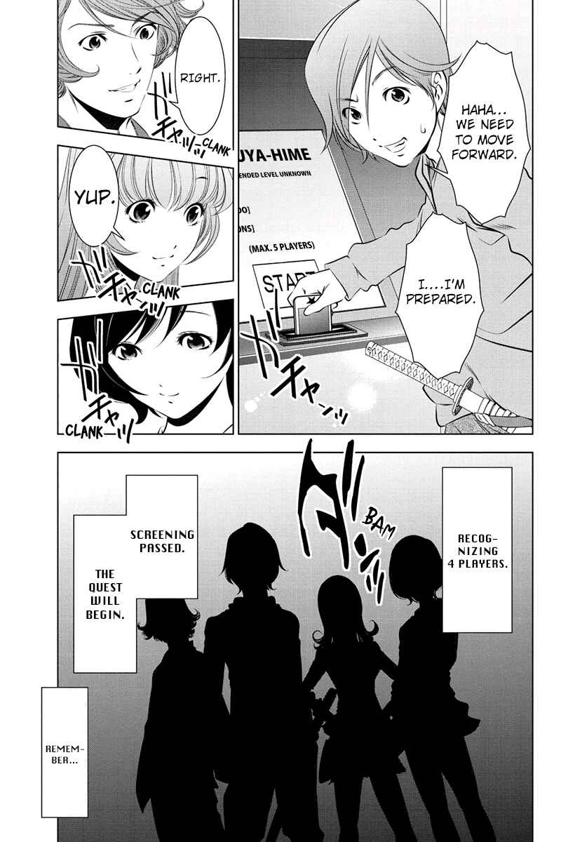 Page 5 Chapter 25 Black Out