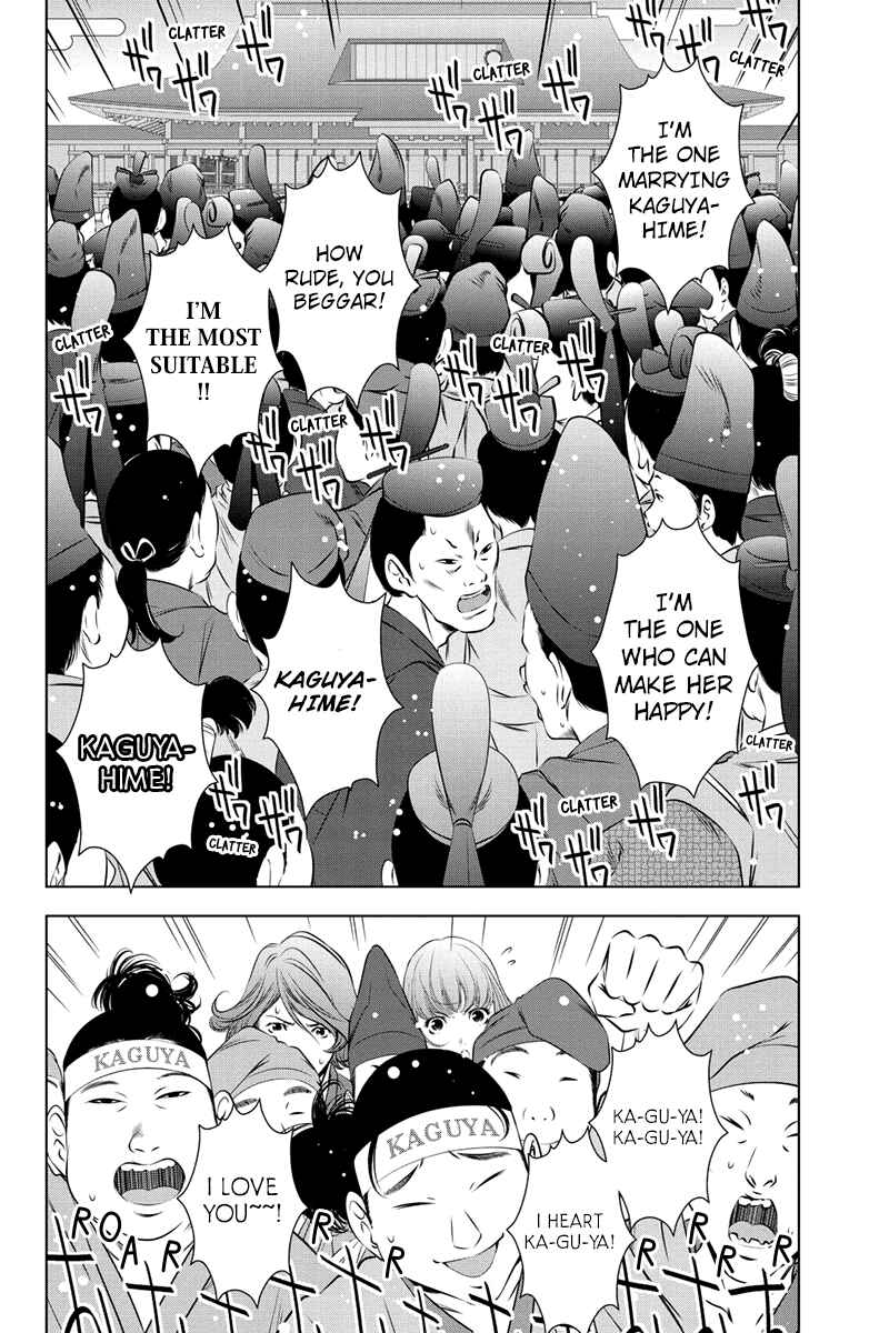 Page 8 Chapter 25 Black Out