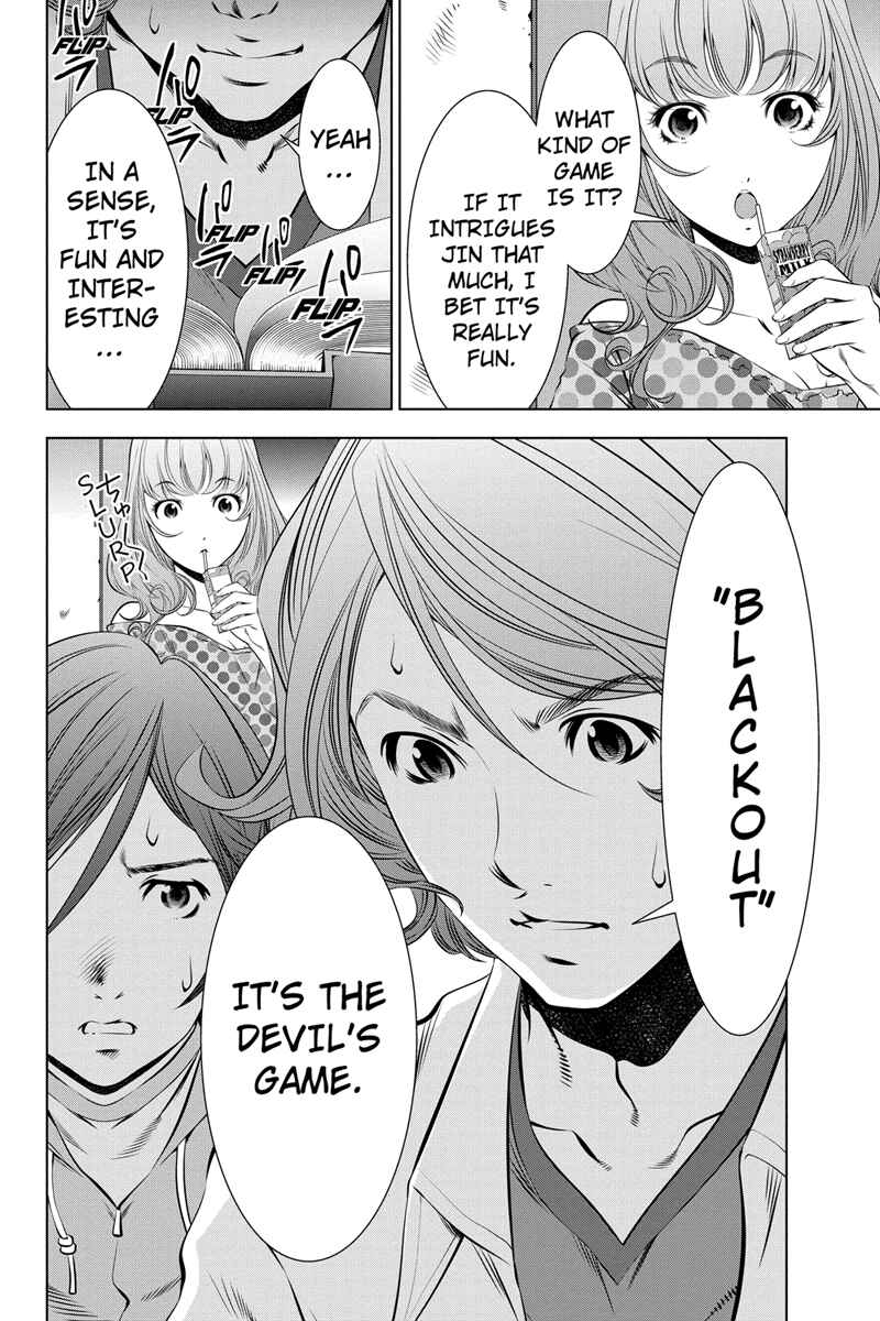 Page 12 Chapter 7 Black Out