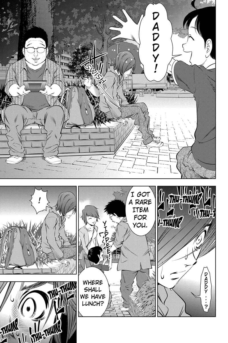 Page 3 Chapter 7 Black Out