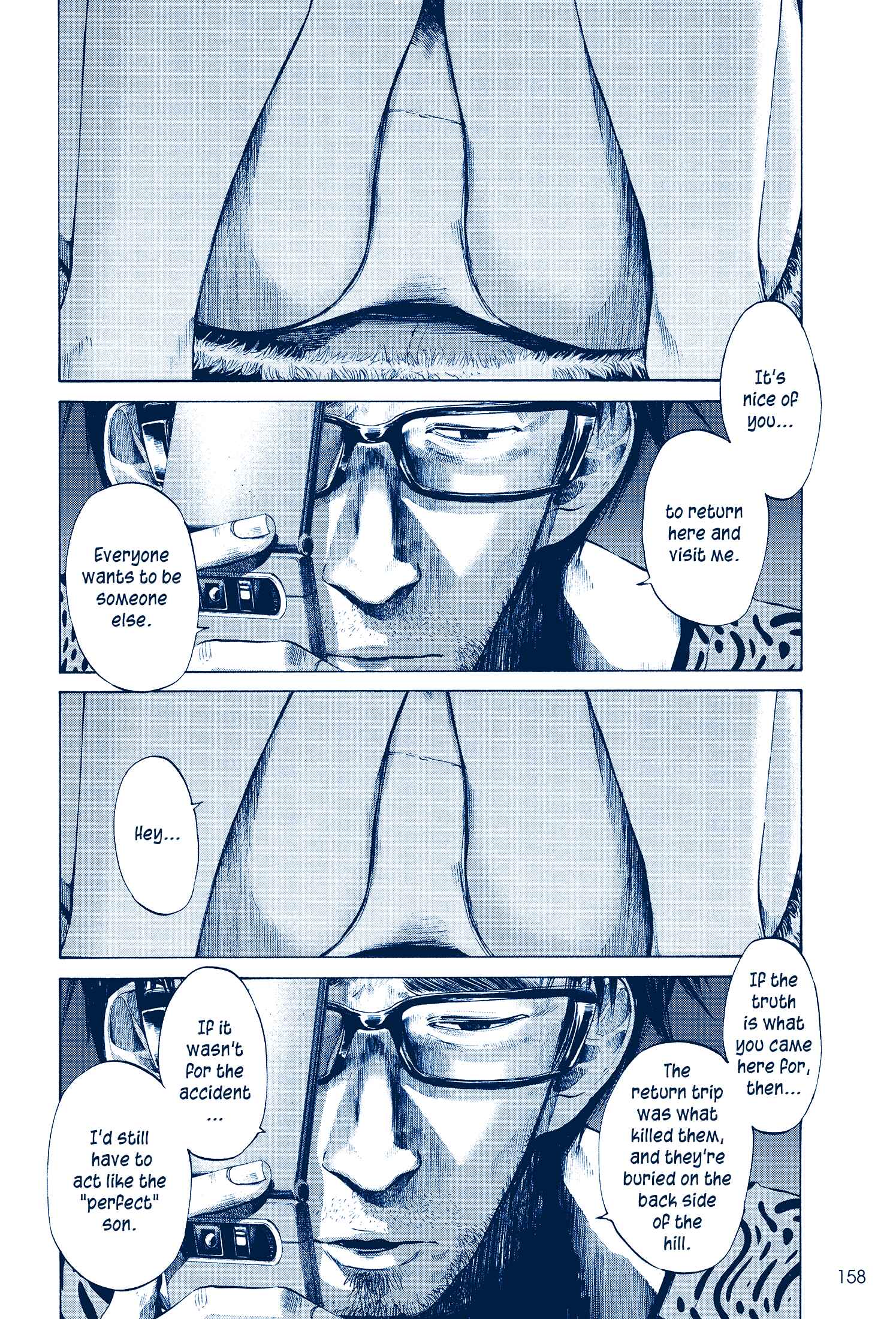 Page 17 Chapter 2 Ctrl+T