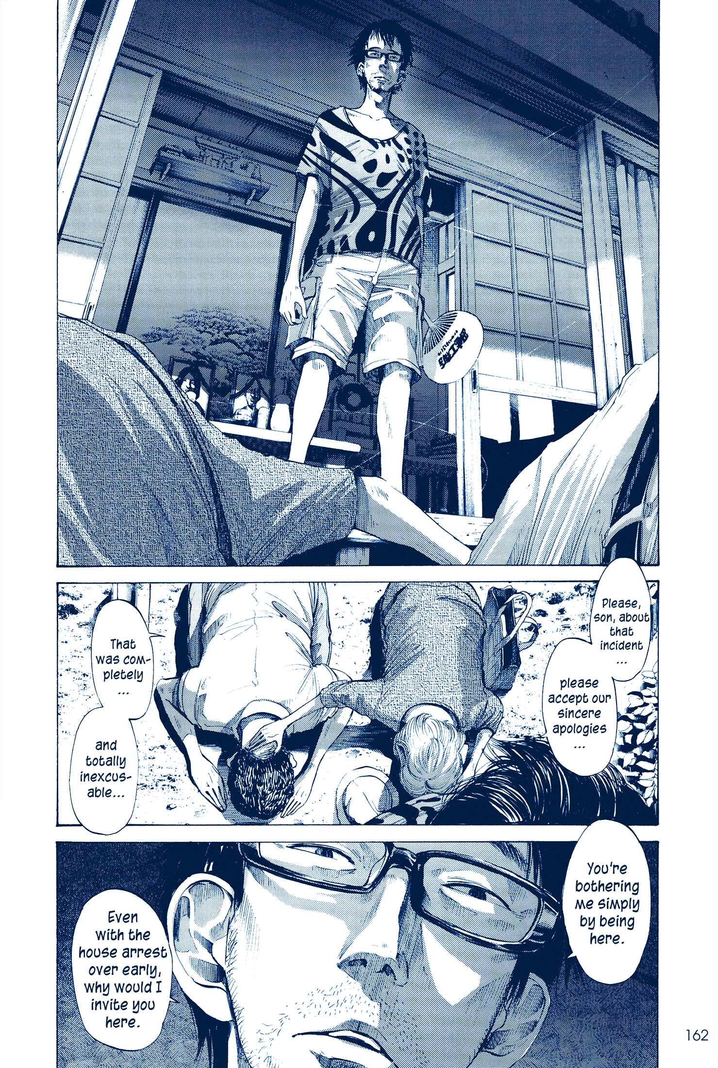 Page 21 Chapter 2 Ctrl+T