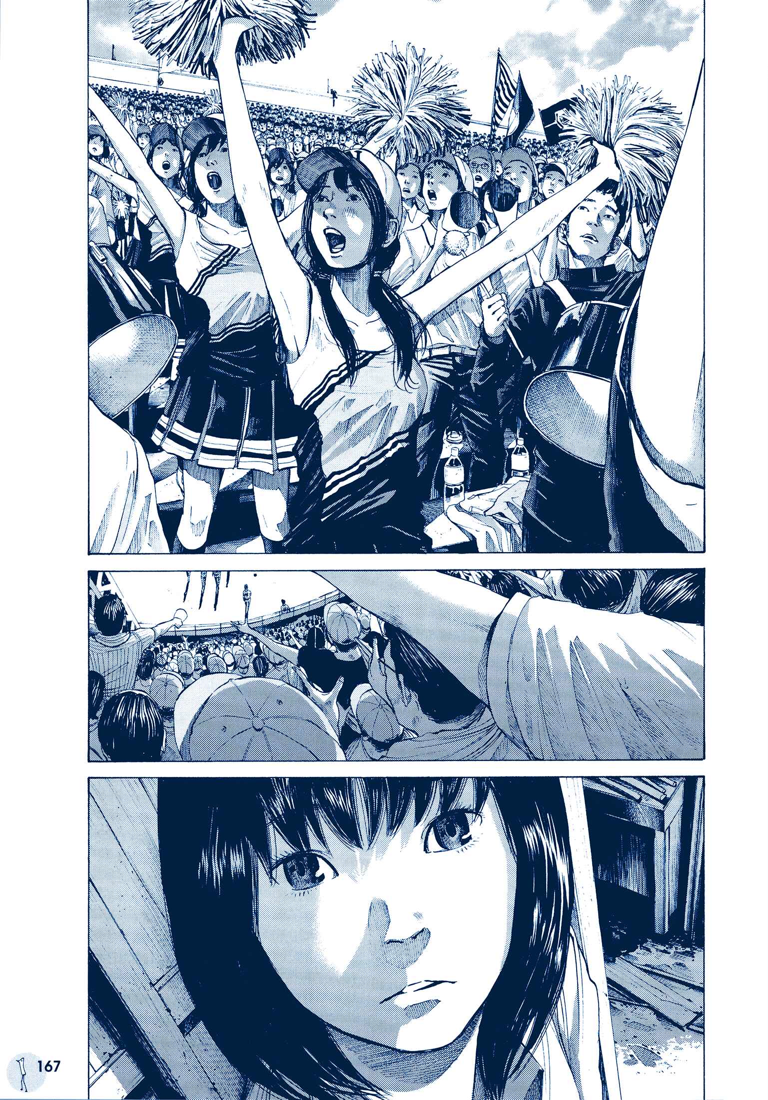 Page 26 Chapter 2 Ctrl+T