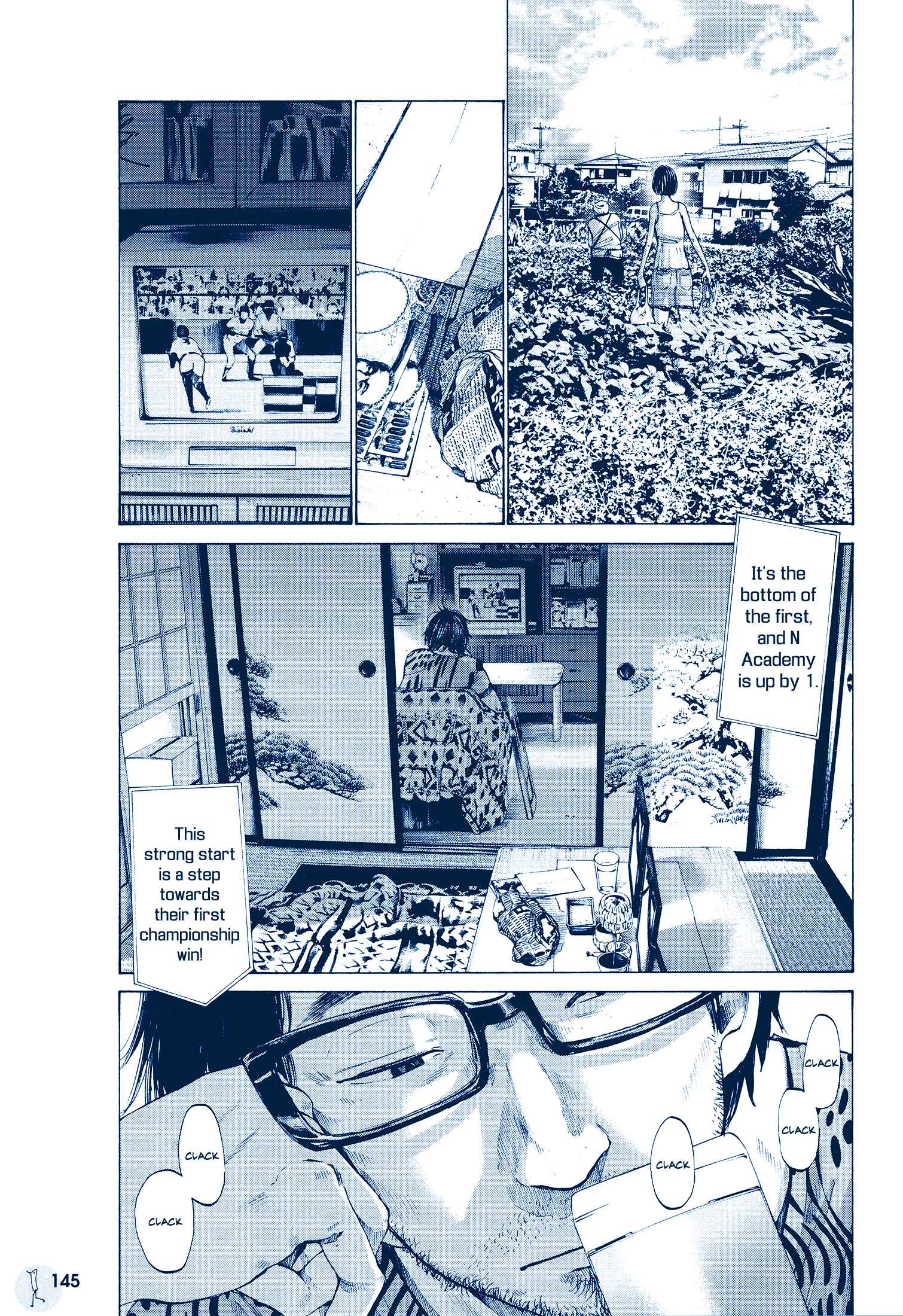 Page 4 Chapter 2 Ctrl+T