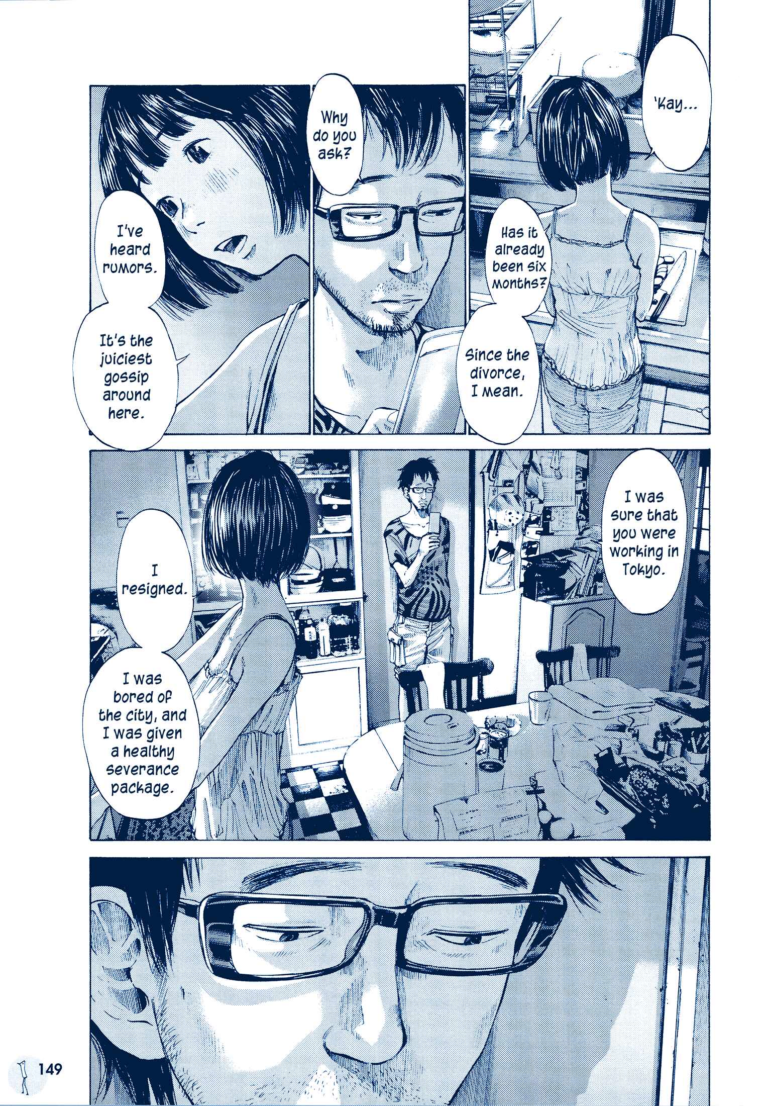 Page 8 Chapter 2 Ctrl+T