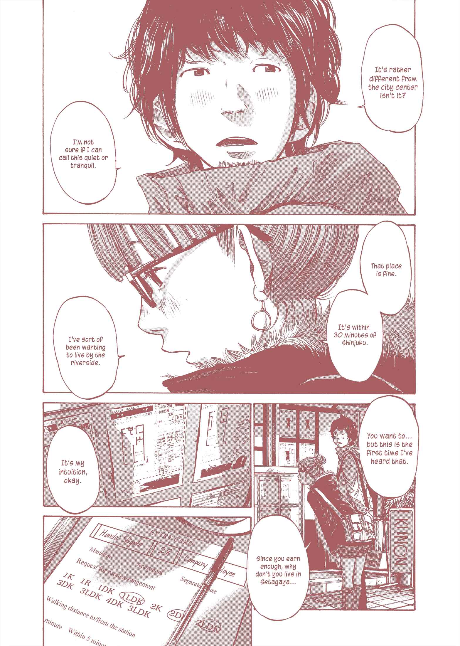 Page 10 Chapter 1 Ctrl+T