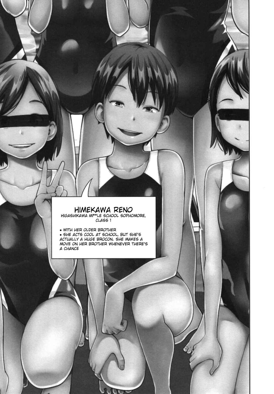 Page 11 Chapter 2 Kono Naka ni Kinshin Soukan Shiteiru Musume ga Sannin Imasu