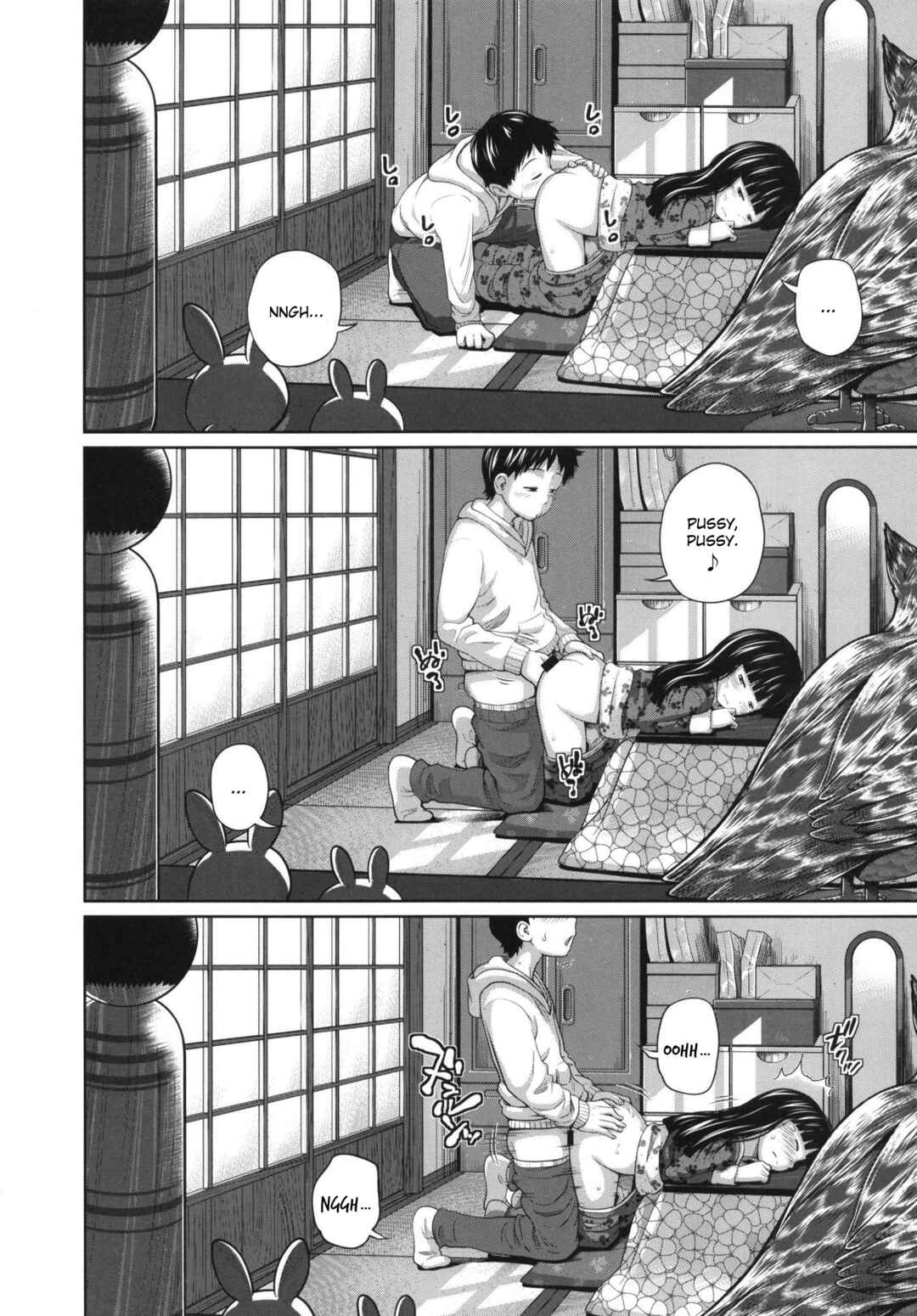 Page 22 Chapter 2 Kono Naka ni Kinshin Soukan Shiteiru Musume ga Sannin Imasu