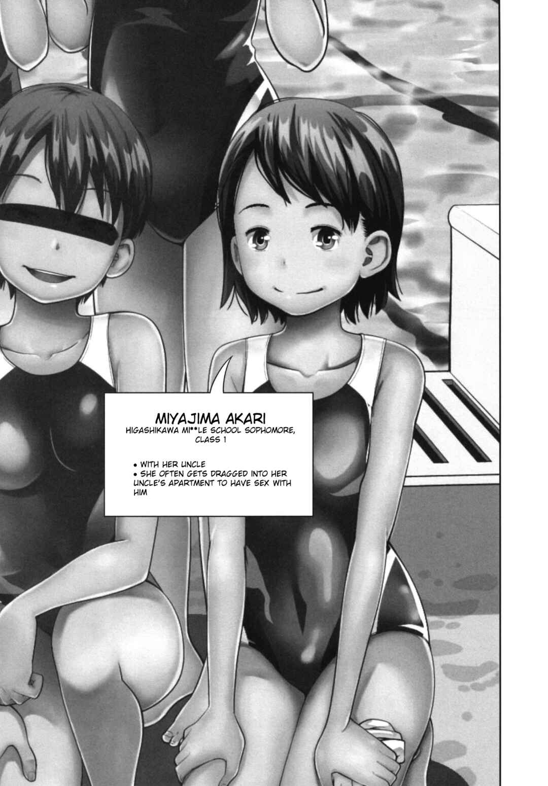 Page 3 Chapter 2 Kono Naka ni Kinshin Soukan Shiteiru Musume ga Sannin Imasu
