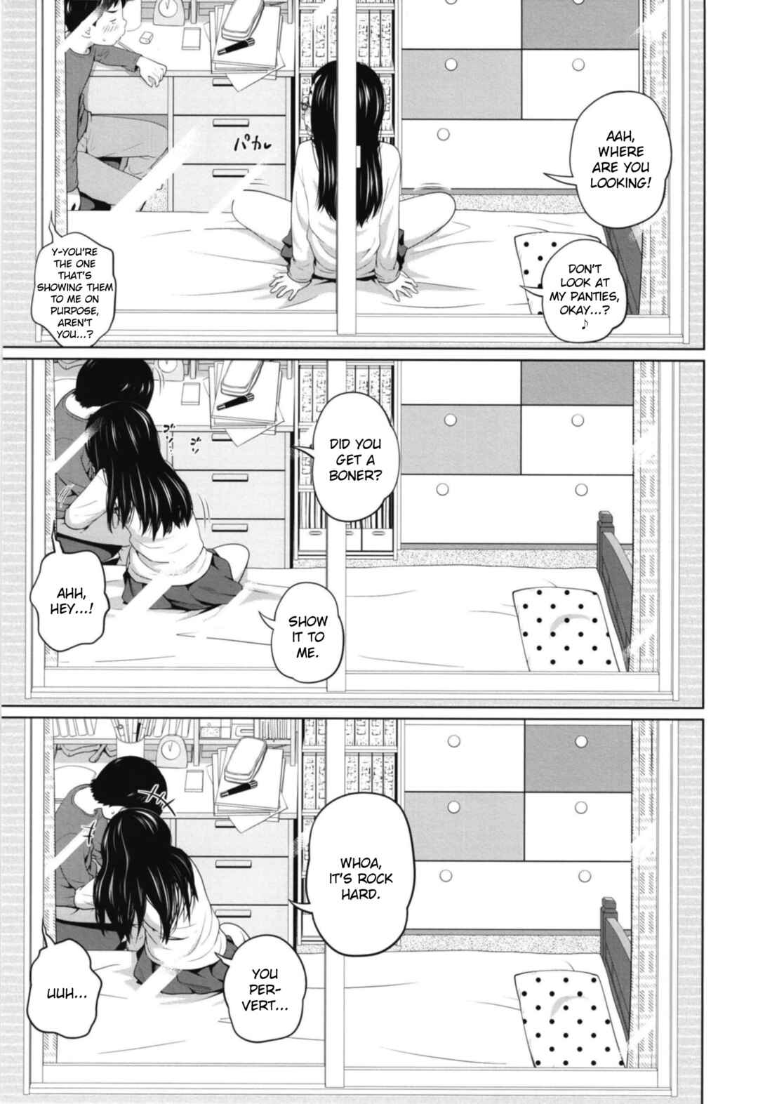 Page 13 Chapter 1 Kono Naka ni Kinshin Soukan Shiteiru Musume ga Sannin Imasu