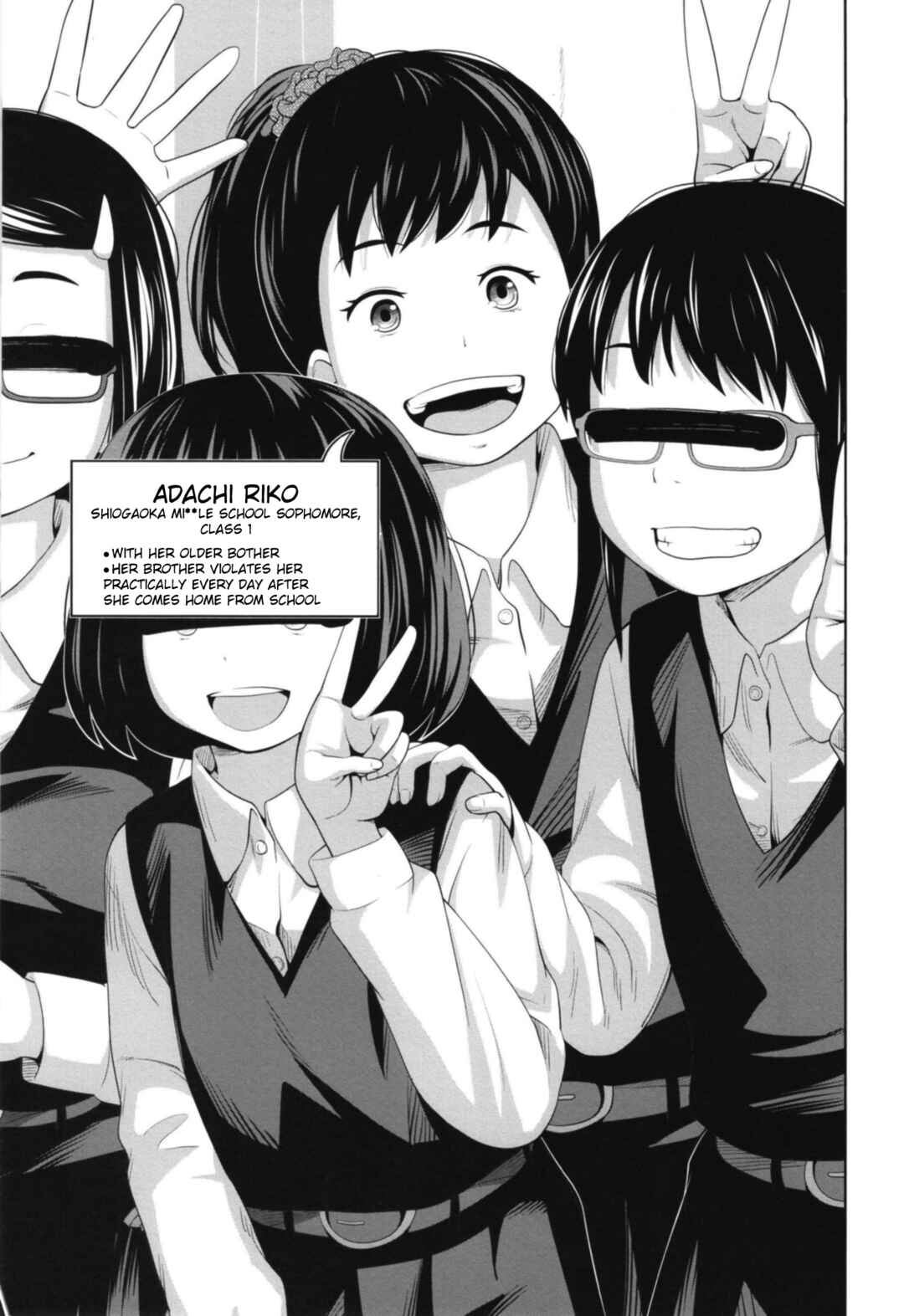 Page 3 Chapter 1 Kono Naka ni Kinshin Soukan Shiteiru Musume ga Sannin Imasu