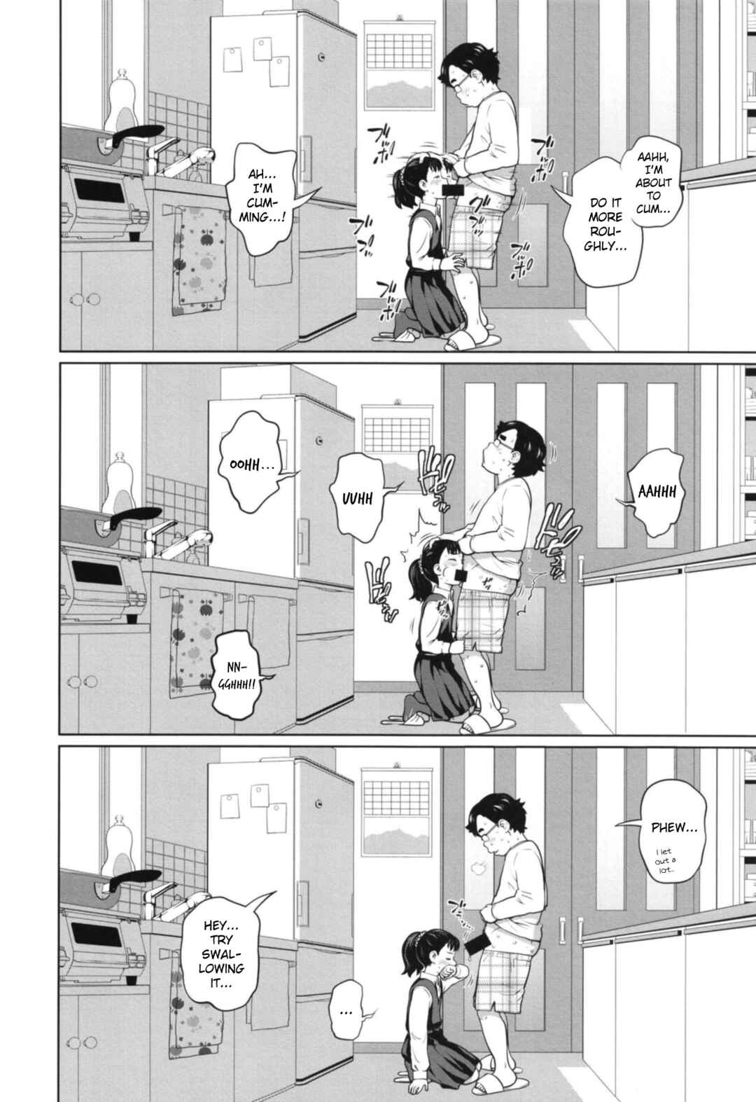 Page 6 Chapter 1 Kono Naka ni Kinshin Soukan Shiteiru Musume ga Sannin Imasu