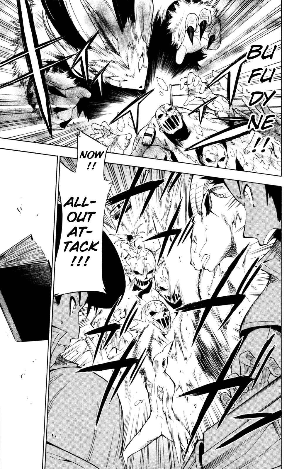 Page 15 Chapter 7 Shin Megami Tensei IV -Prayers-