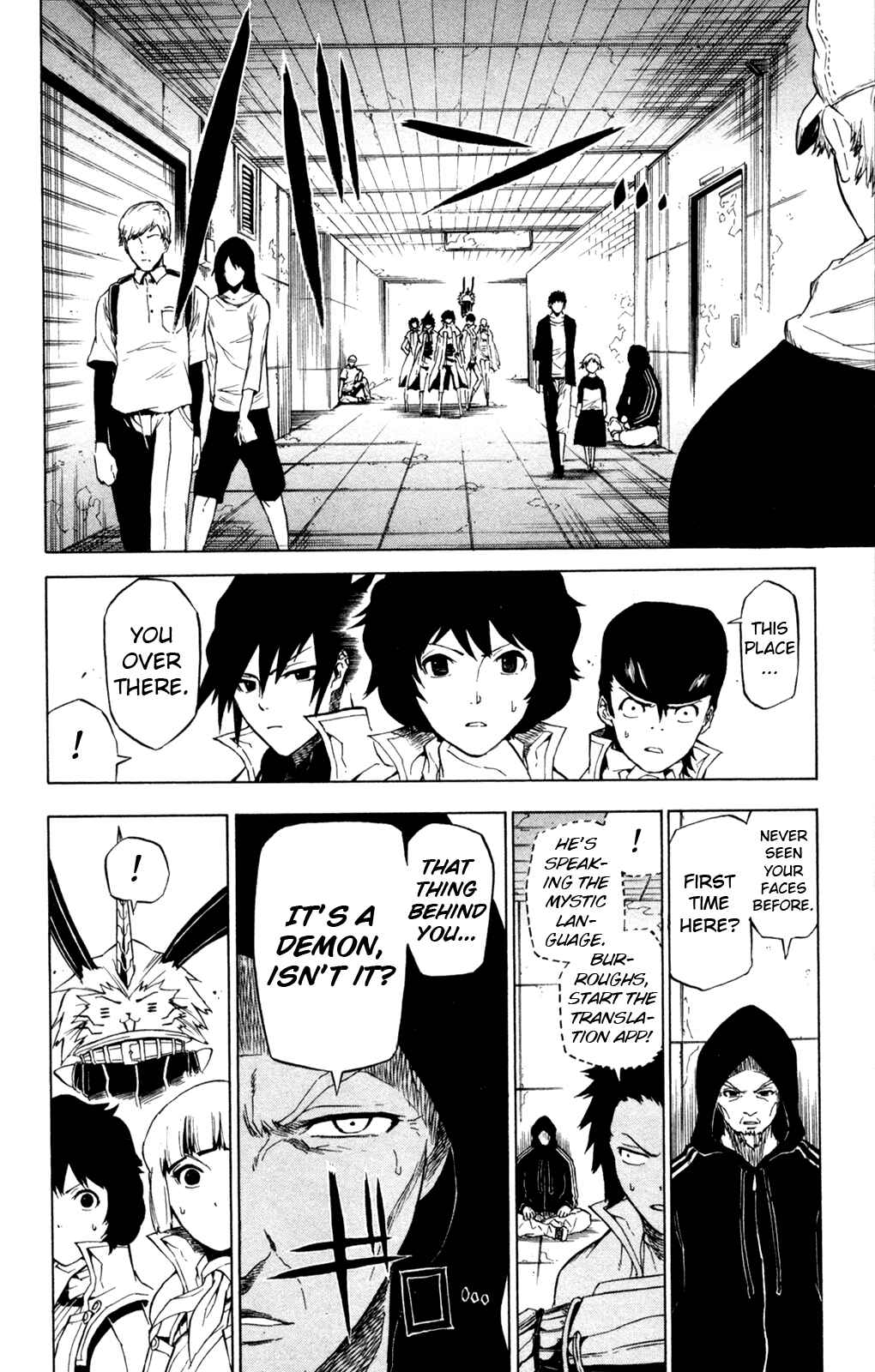 Page 4 Chapter 7 Shin Megami Tensei IV -Prayers-