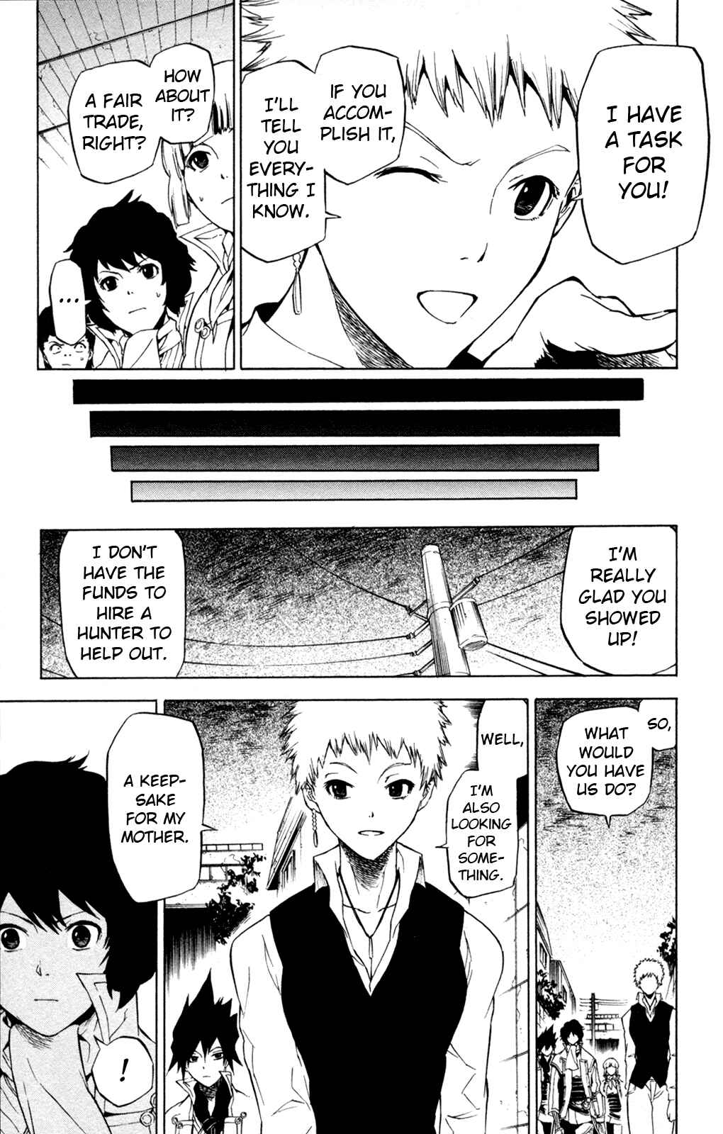 Page 7 Chapter 7 Shin Megami Tensei IV -Prayers-