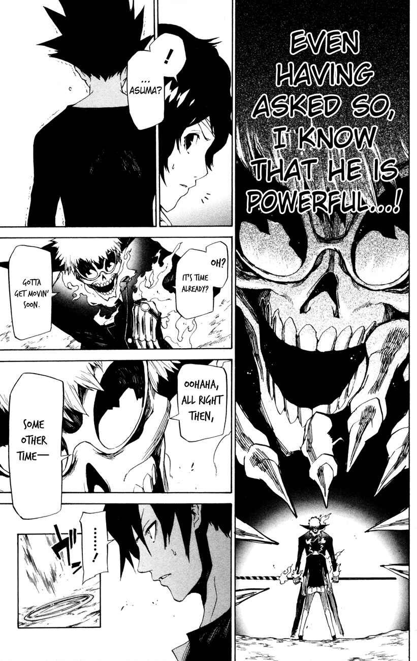 Page 11 Chapter 5 Shin Megami Tensei IV -Prayers-
