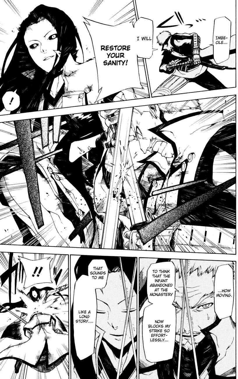 Page 15 Chapter 5 Shin Megami Tensei IV -Prayers-