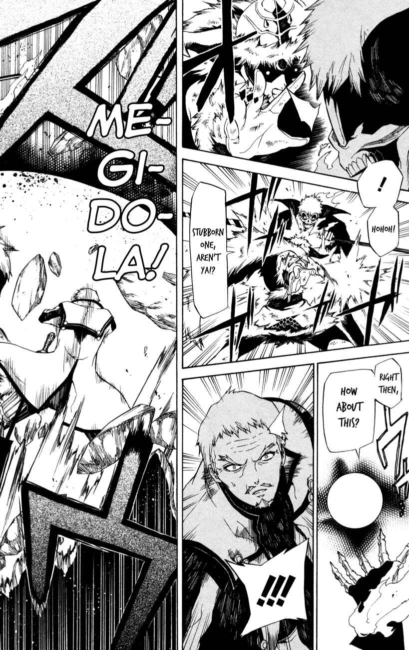 Page 18 Chapter 5 Shin Megami Tensei IV -Prayers-