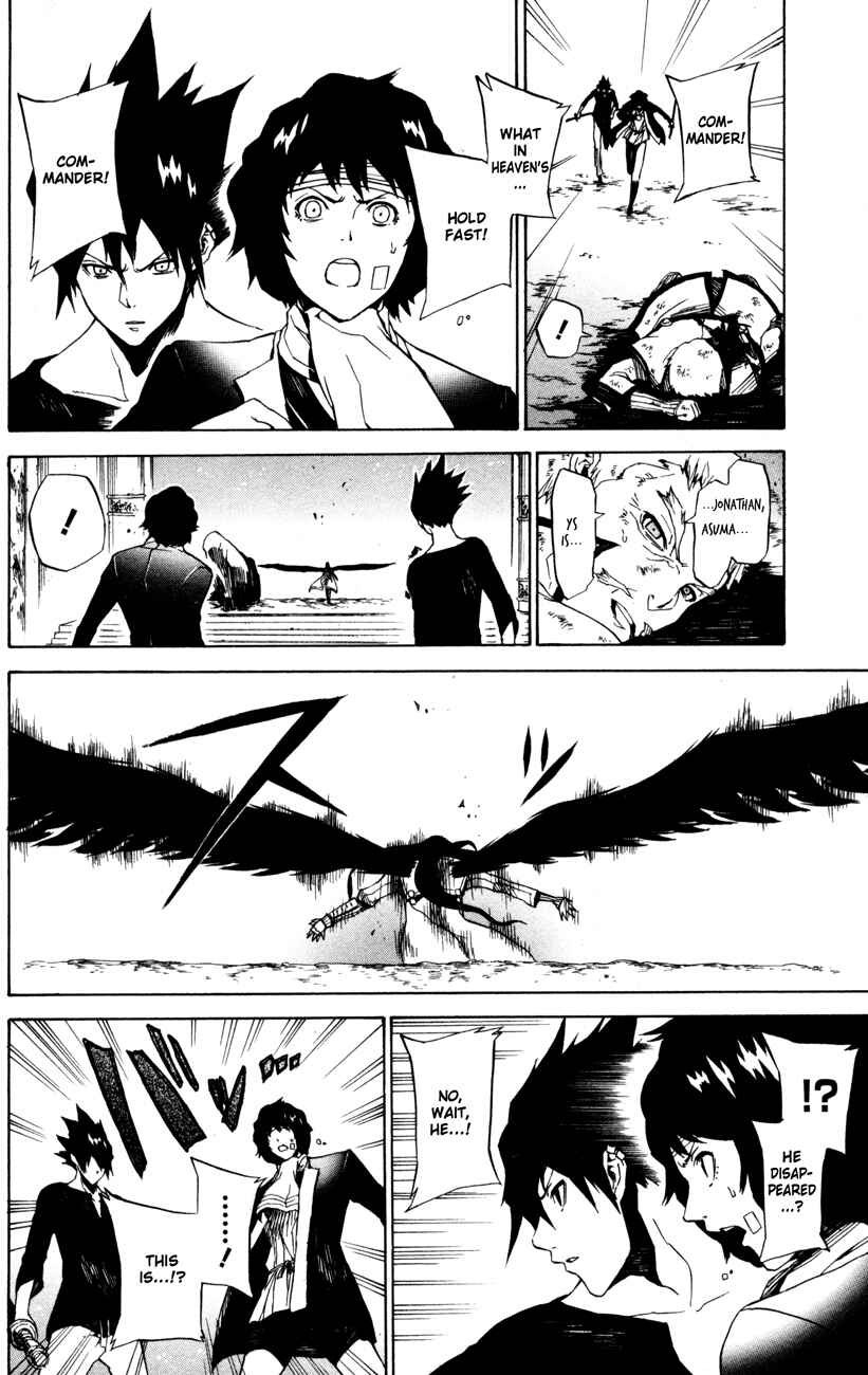 Page 24 Chapter 5 Shin Megami Tensei IV -Prayers-