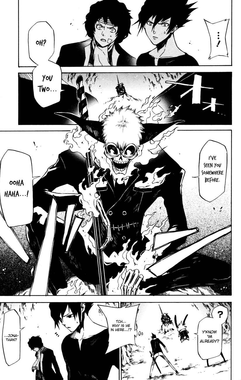 Page 5 Chapter 5 Shin Megami Tensei IV -Prayers-