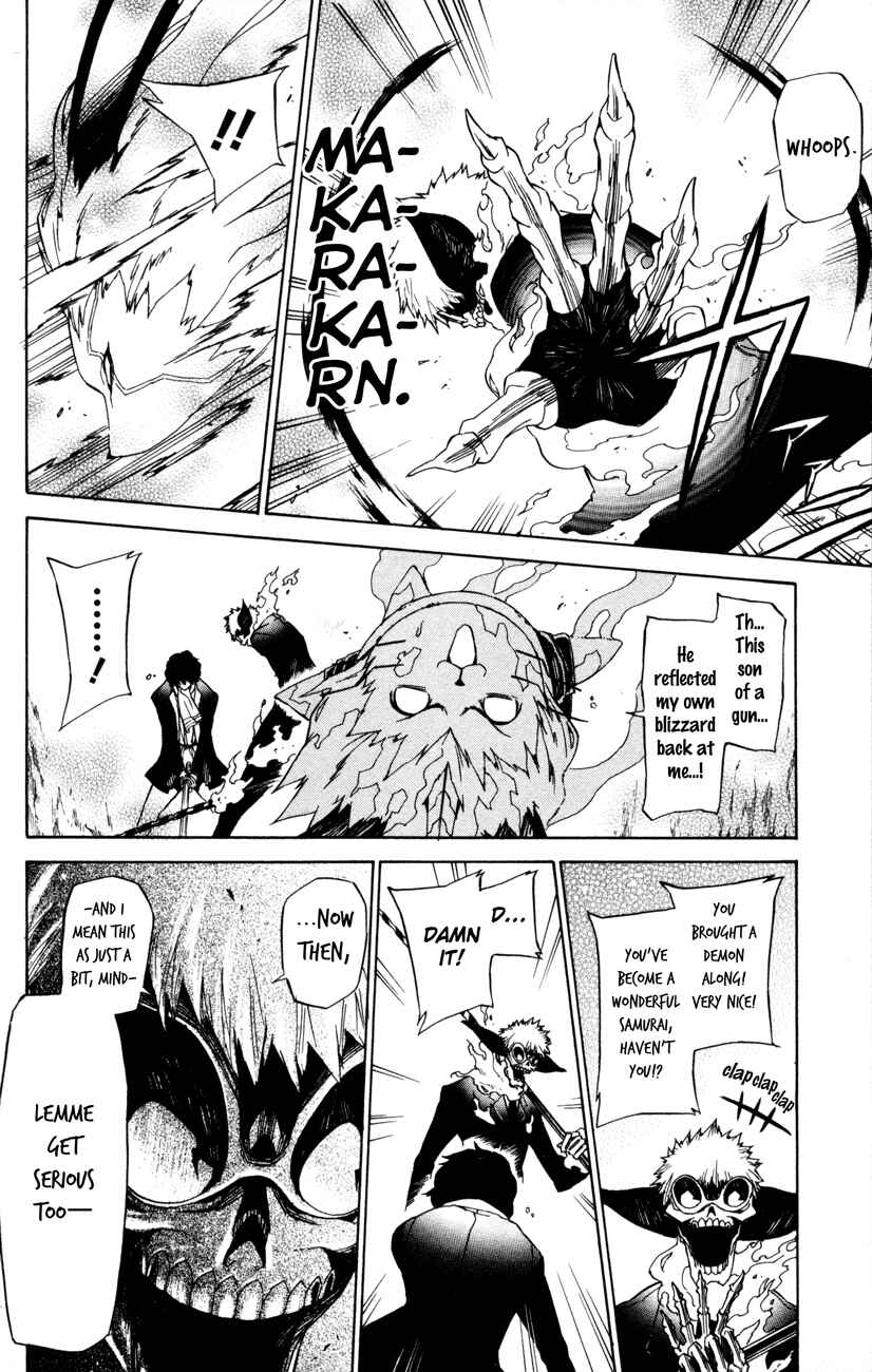 Page 8 Chapter 5 Shin Megami Tensei IV -Prayers-