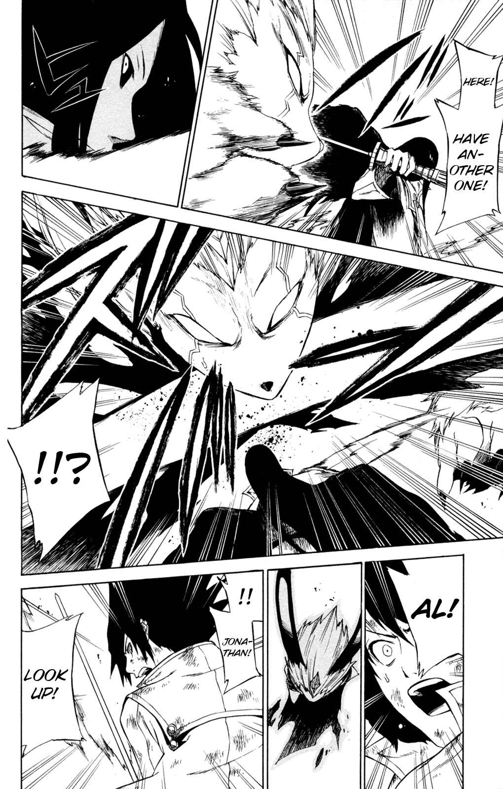 Page 16 Chapter 8 Shin Megami Tensei IV -Prayers-