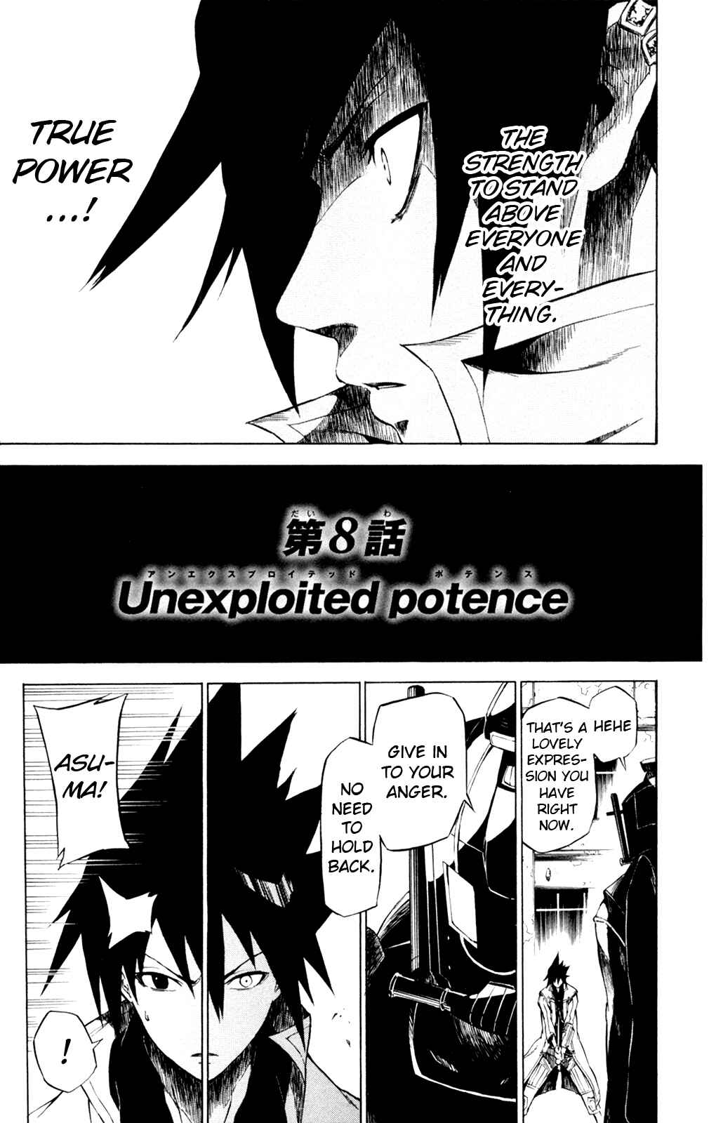 Page 3 Chapter 8 Shin Megami Tensei IV -Prayers-