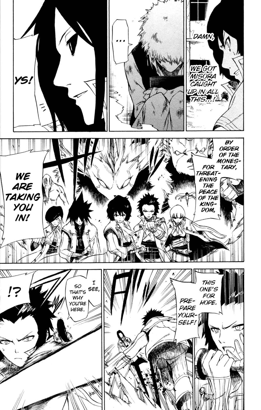 Page 9 Chapter 8 Shin Megami Tensei IV -Prayers-