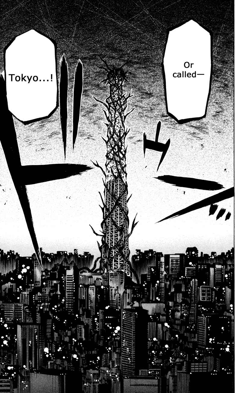 Page 11 Chapter 6 Shin Megami Tensei IV -Prayers-