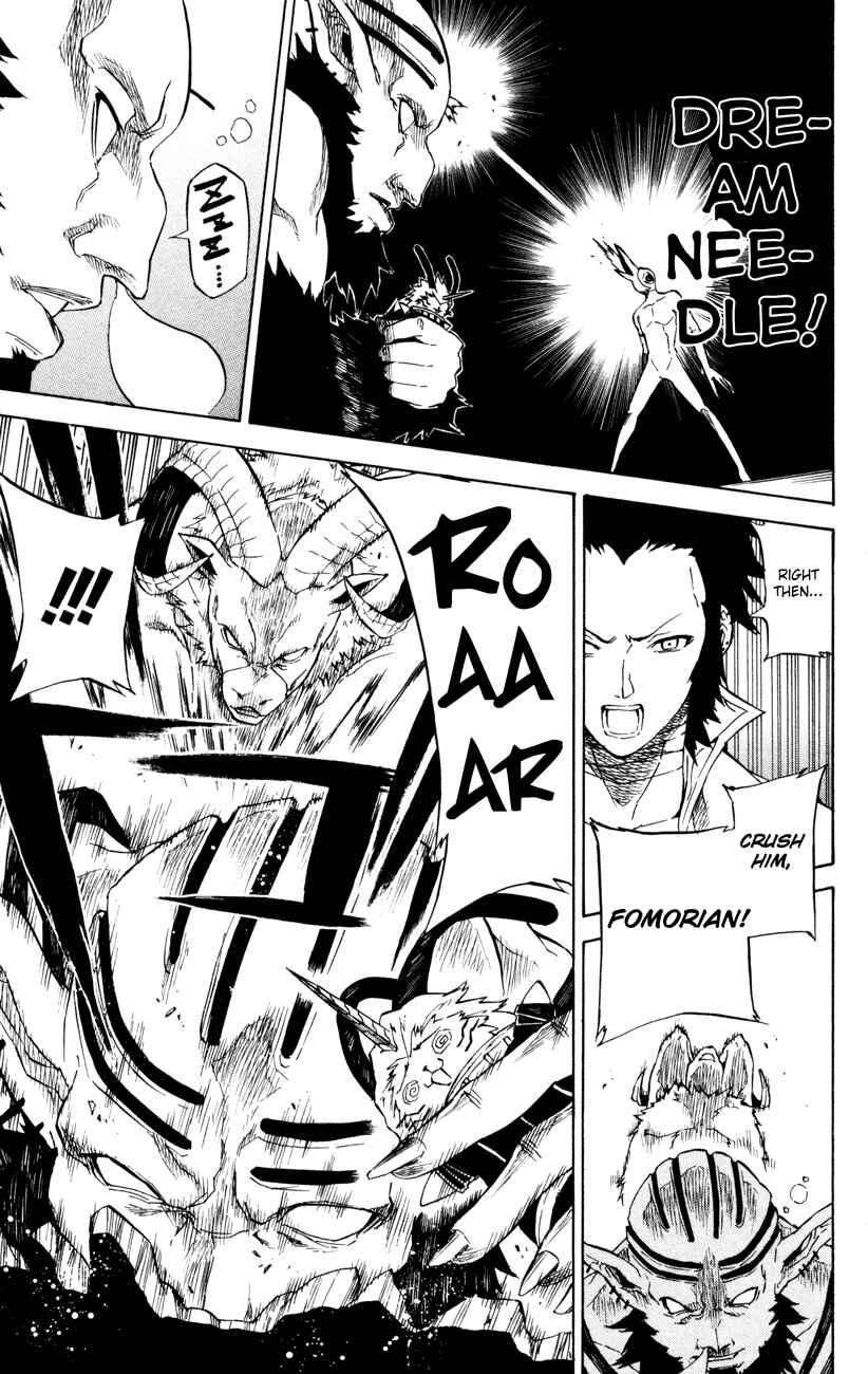 Page 17 Chapter 6 Shin Megami Tensei IV -Prayers-