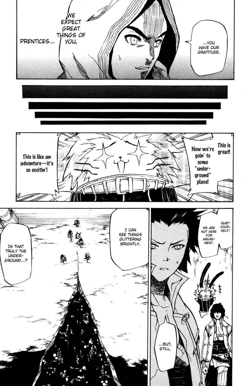 Page 7 Chapter 6 Shin Megami Tensei IV -Prayers-