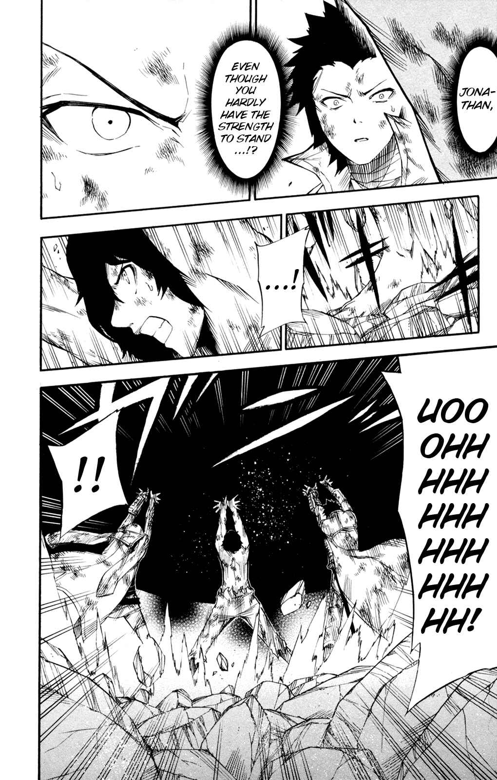 Page 17 Chapter 15 Shin Megami Tensei IV -Prayers-