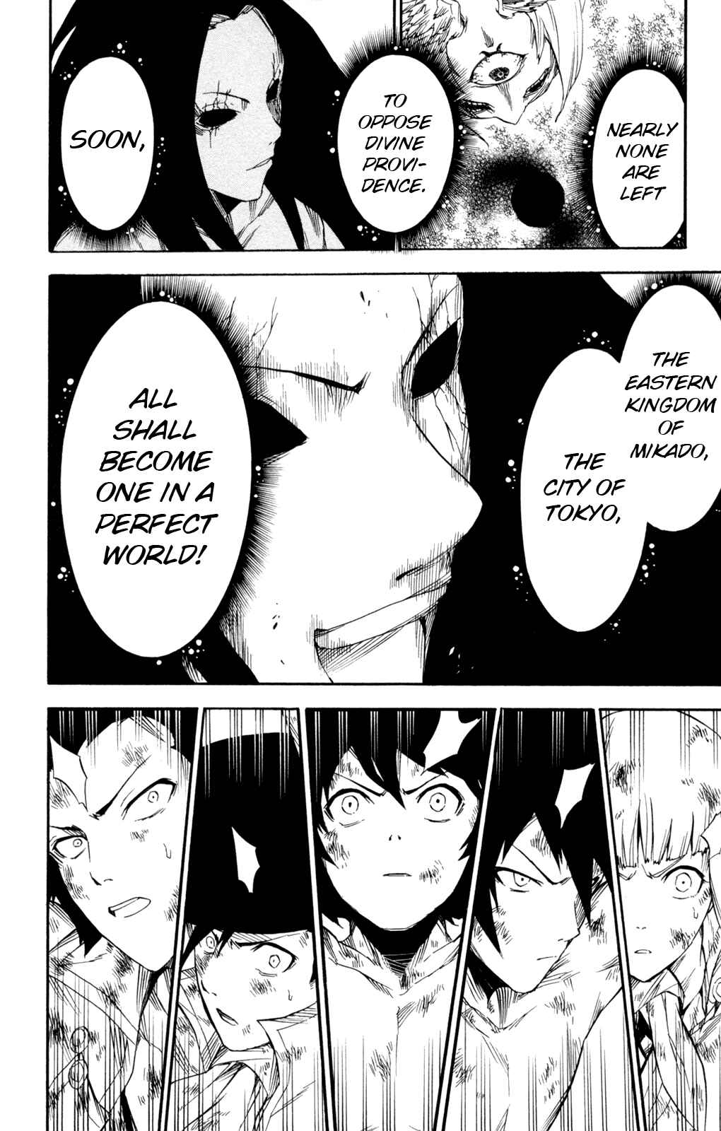 Page 19 Chapter 15 Shin Megami Tensei IV -Prayers-