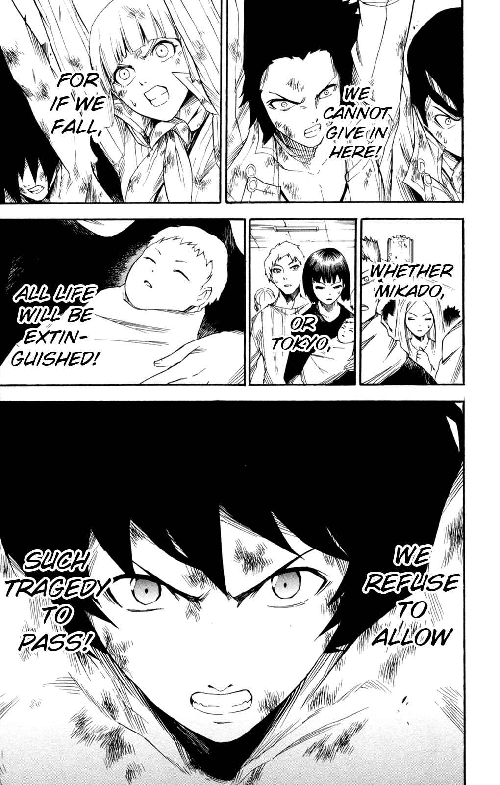 Page 20 Chapter 15 Shin Megami Tensei IV -Prayers-