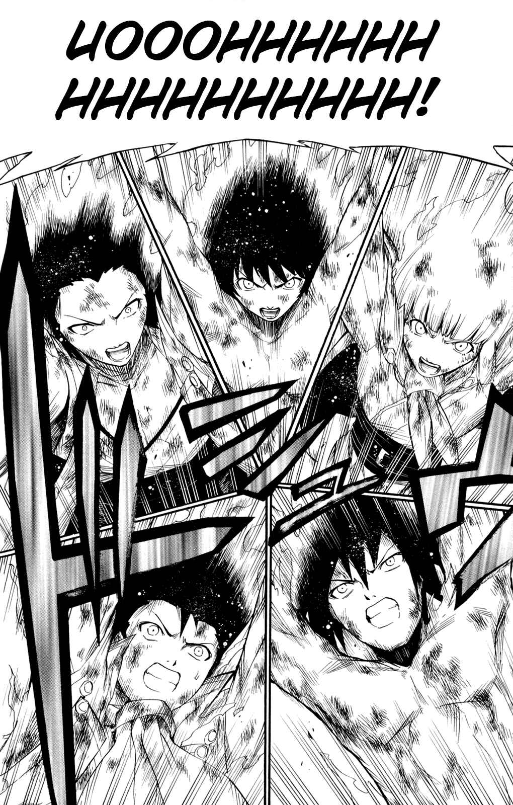 Page 21 Chapter 15 Shin Megami Tensei IV -Prayers-