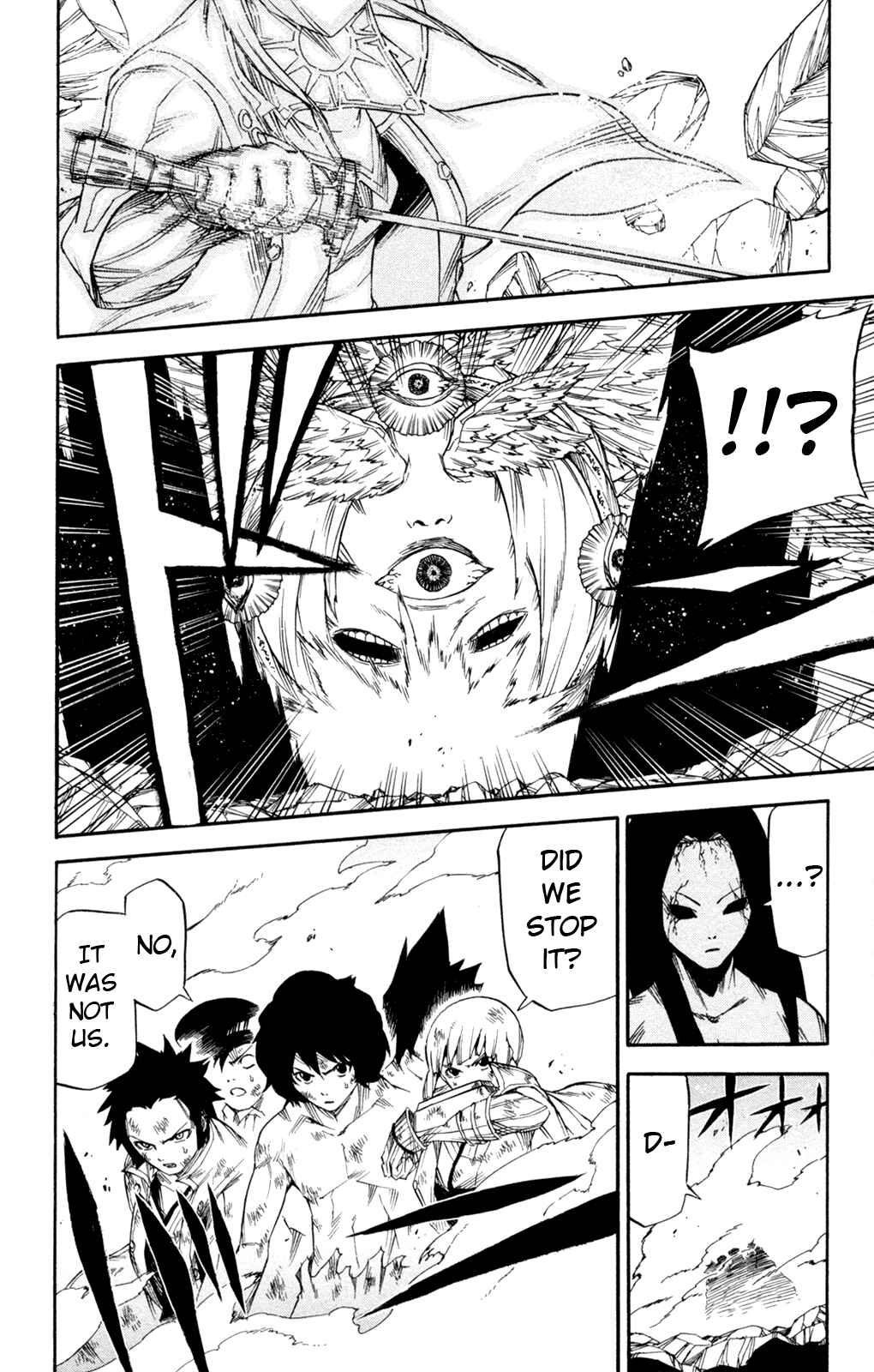 Page 23 Chapter 15 Shin Megami Tensei IV -Prayers-
