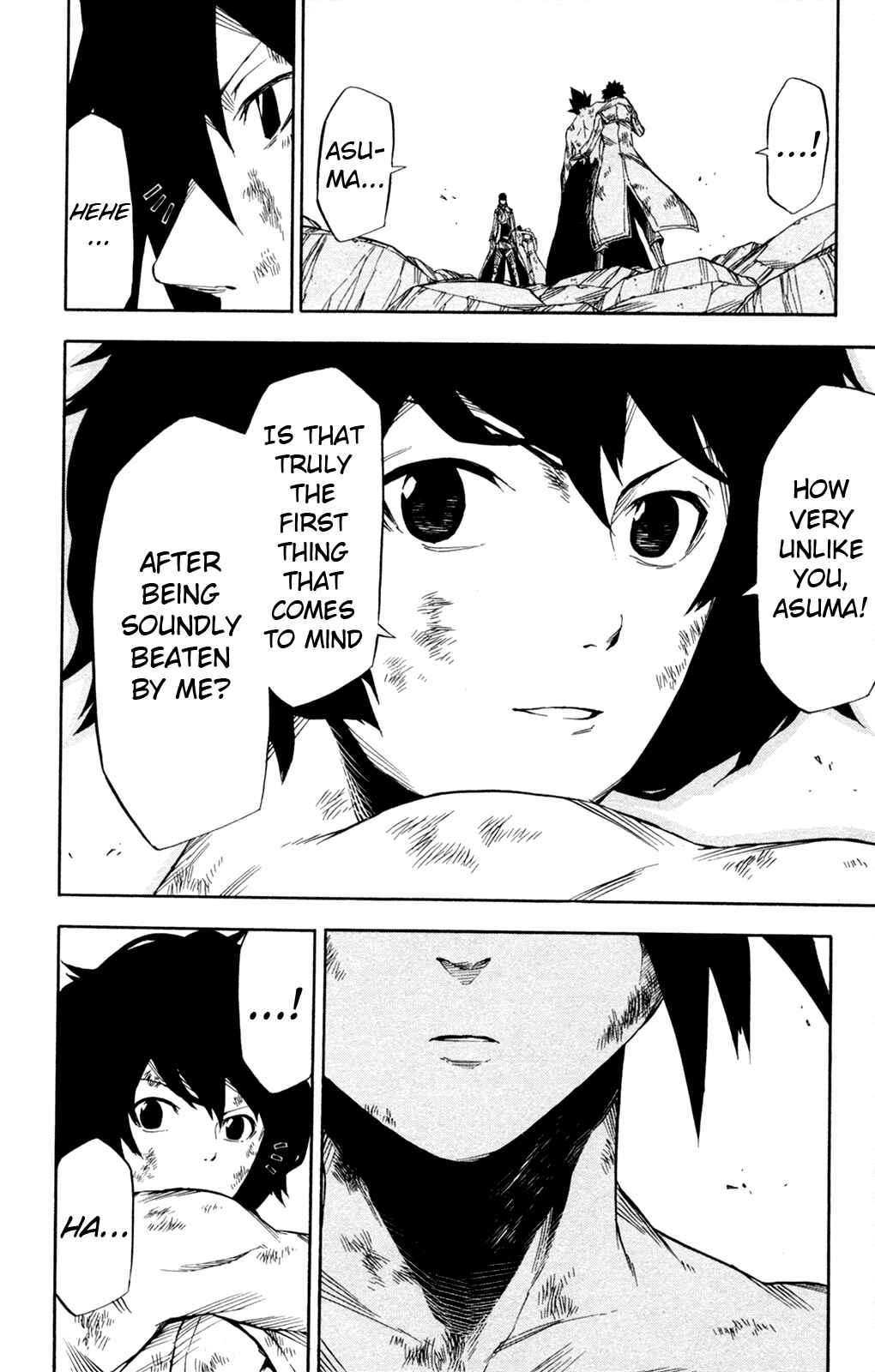 Page 4 Chapter 15 Shin Megami Tensei IV -Prayers-