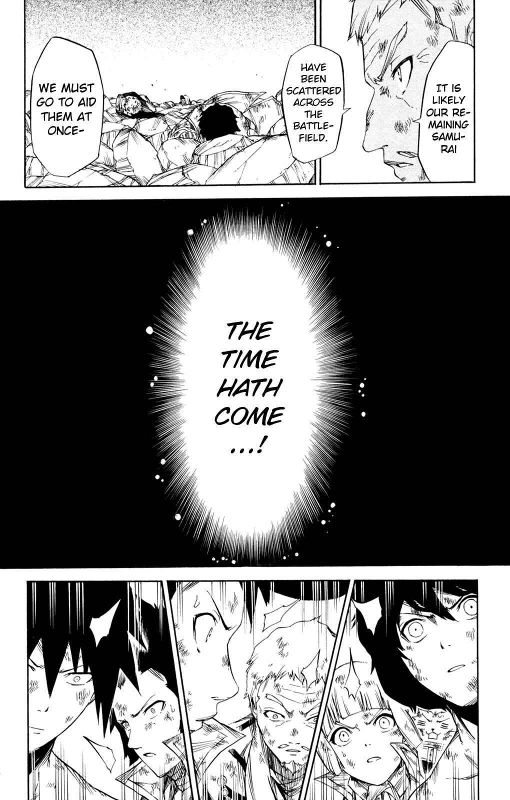 Page 7 Chapter 15 Shin Megami Tensei IV -Prayers-